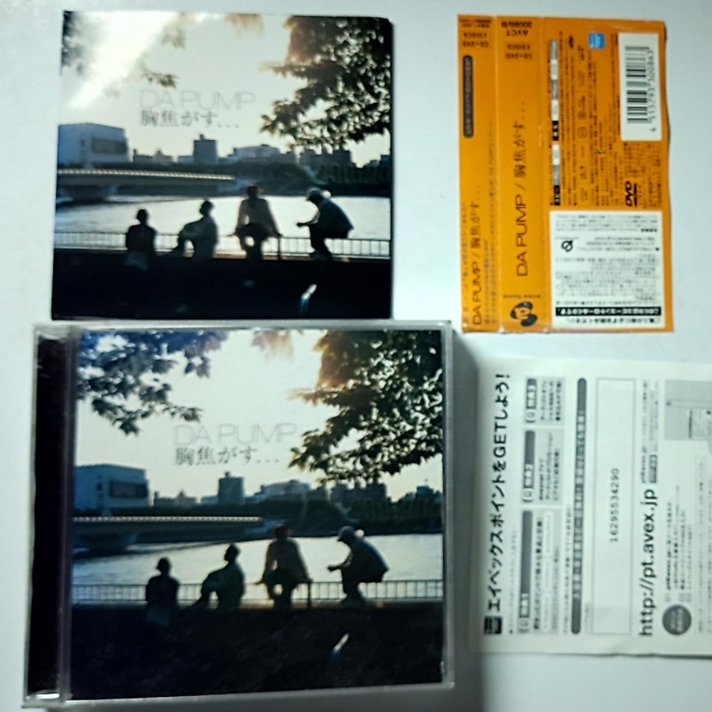 Da Pump –  胸焦がす．．． (Munagasu...) (CD + DVD, 2004) avct-30086 Japan