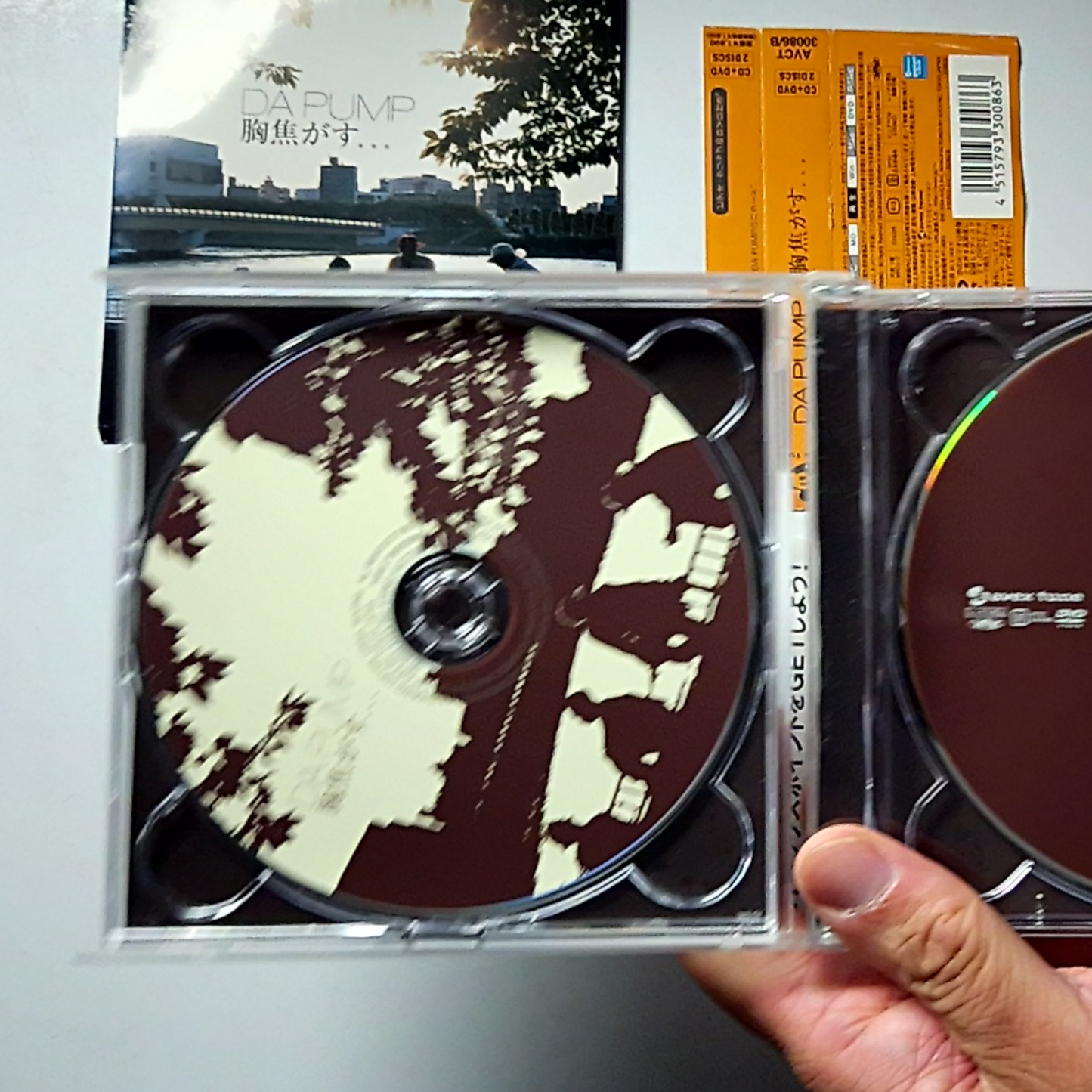 Da Pump –  胸焦がす．．． (Munagasu...) (CD + DVD, 2004) avct-30086 Japan