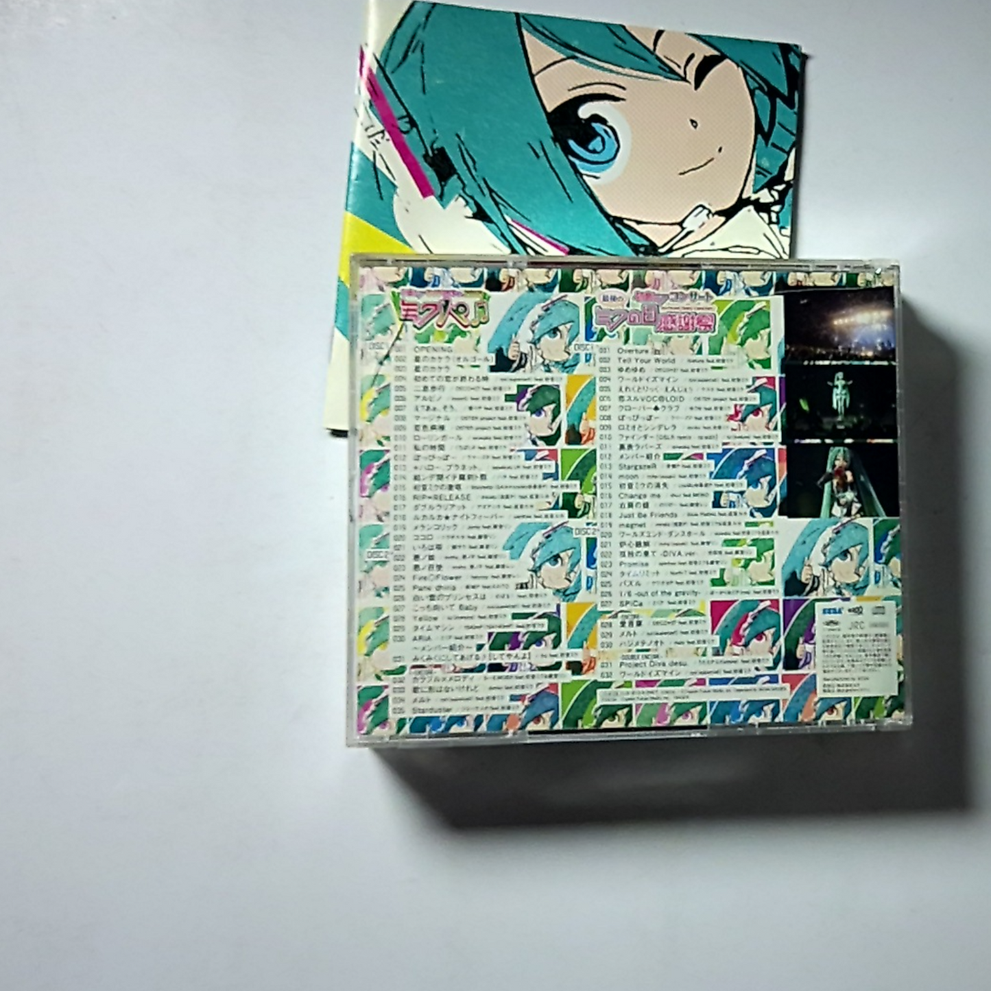 Miku Hatsune – Miku No Hi Daikanshasai 2012/03/08-09 (CD, 2012) Japan HSB-0224