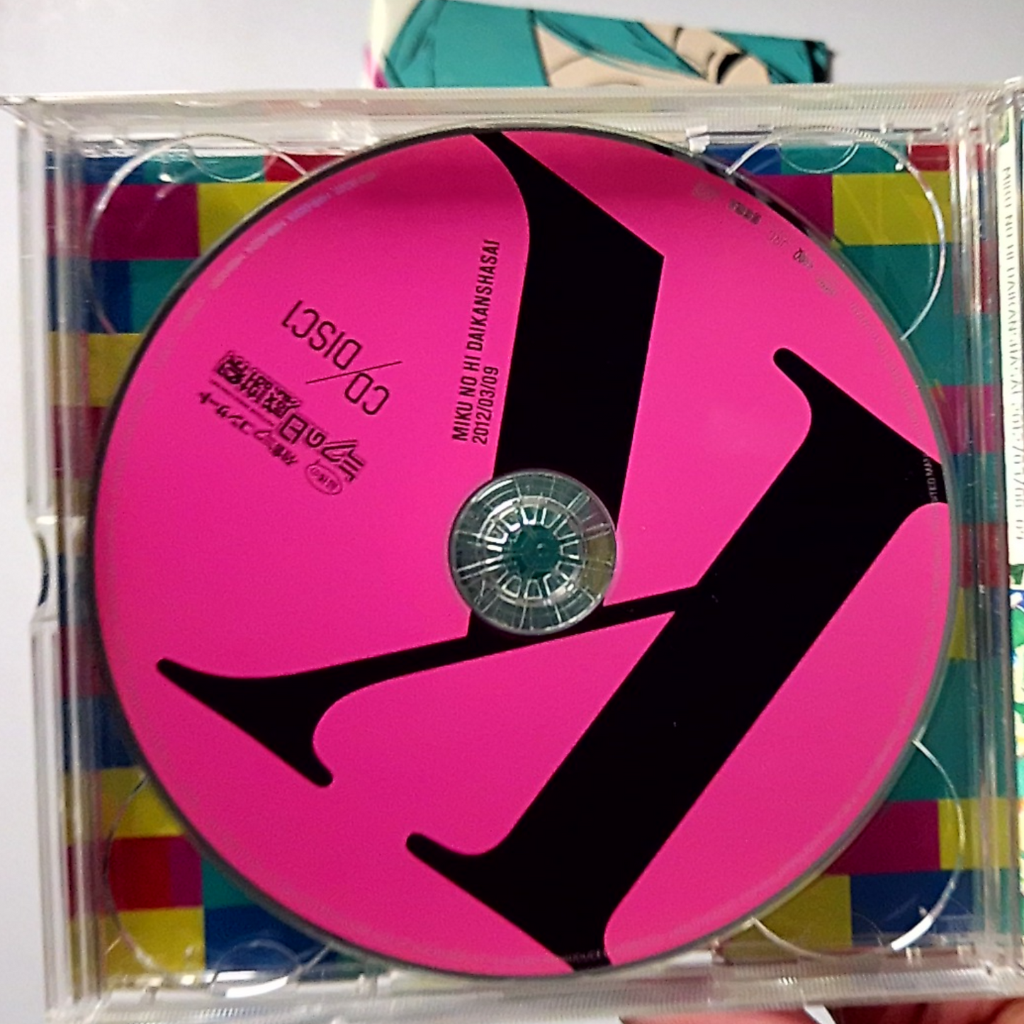 Miku Hatsune – Miku No Hi Daikanshasai 2012/03/08-09 (CD, 2012) Japan HSB-0224
