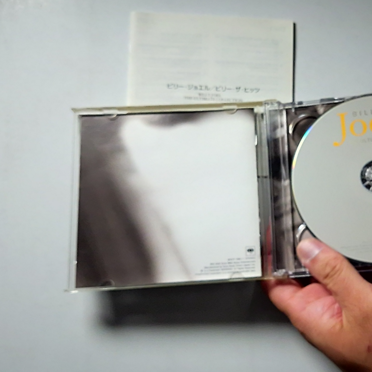 Billy Joel – The Ultimate Collection (CD, 2006) Japan Bonus Track MHCP 1080~1