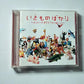 Ikimono-Gakari – いきものばかり ~メンバーズ Best セレクション~ (CD, 2010) Japan ESCL 3528-9