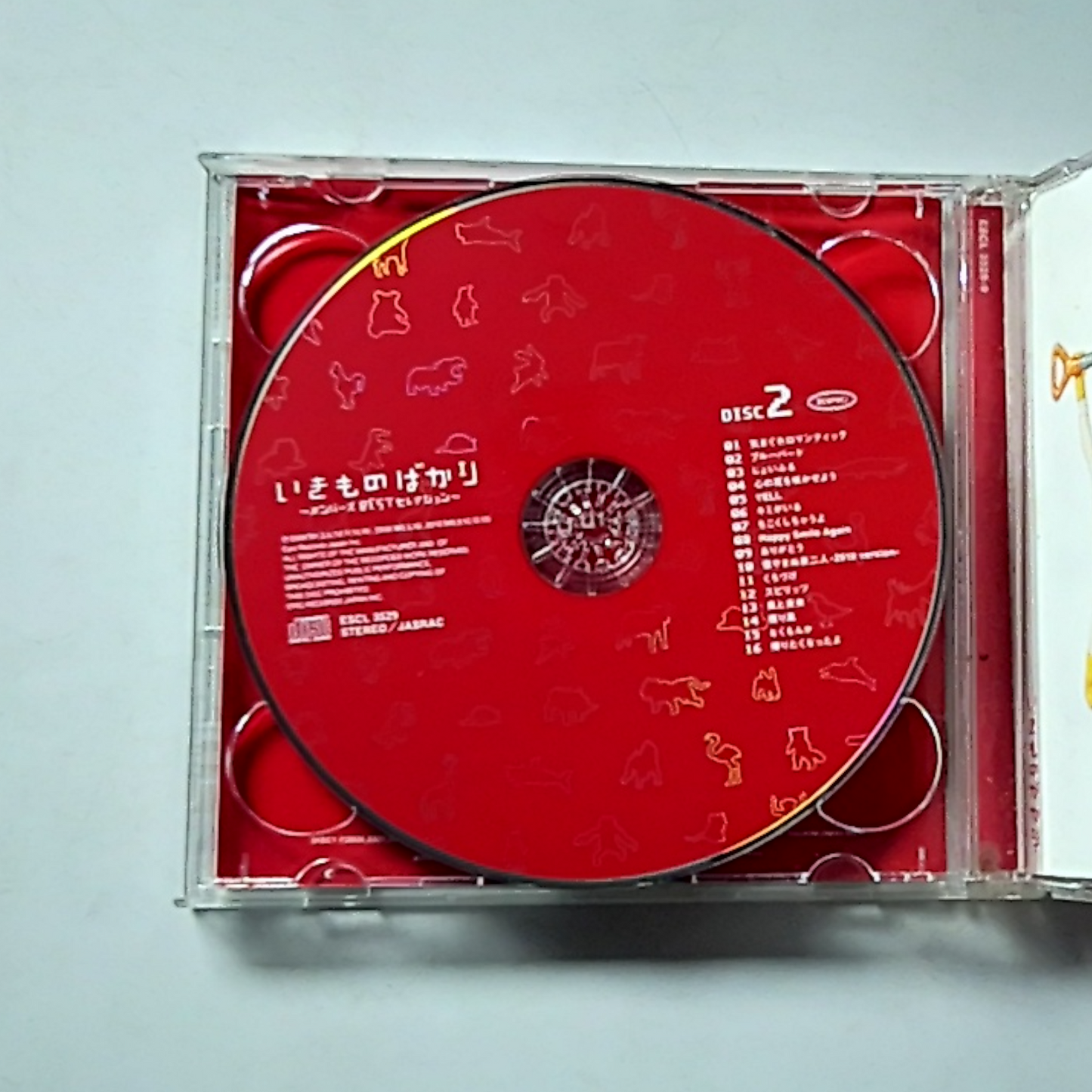 Ikimono-Gakari – いきものばかり ~メンバーズ Best セレクション~ (CD, 2010) Japan ESCL 3528-9