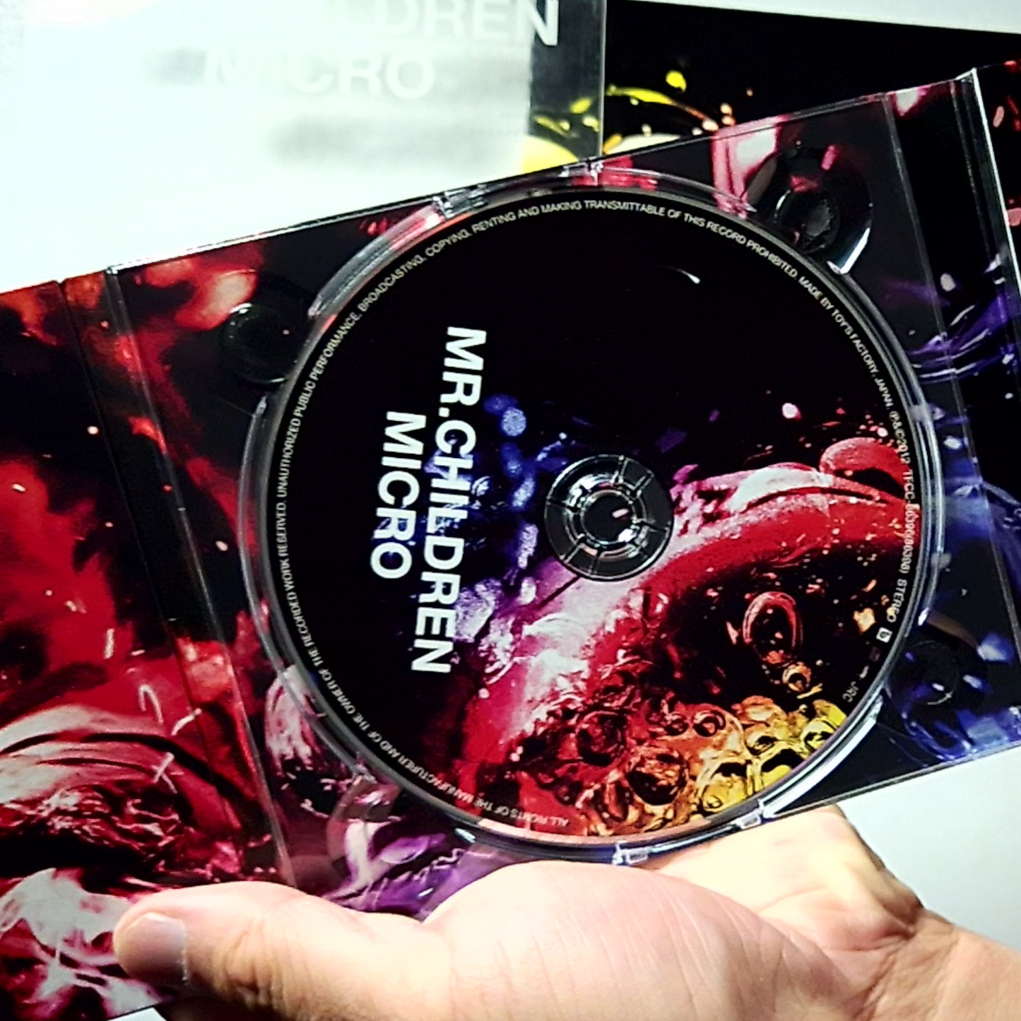 Mr.Children – Mr.Children 2001-2005 micro (CD, 2012) Japan TFCC-86398