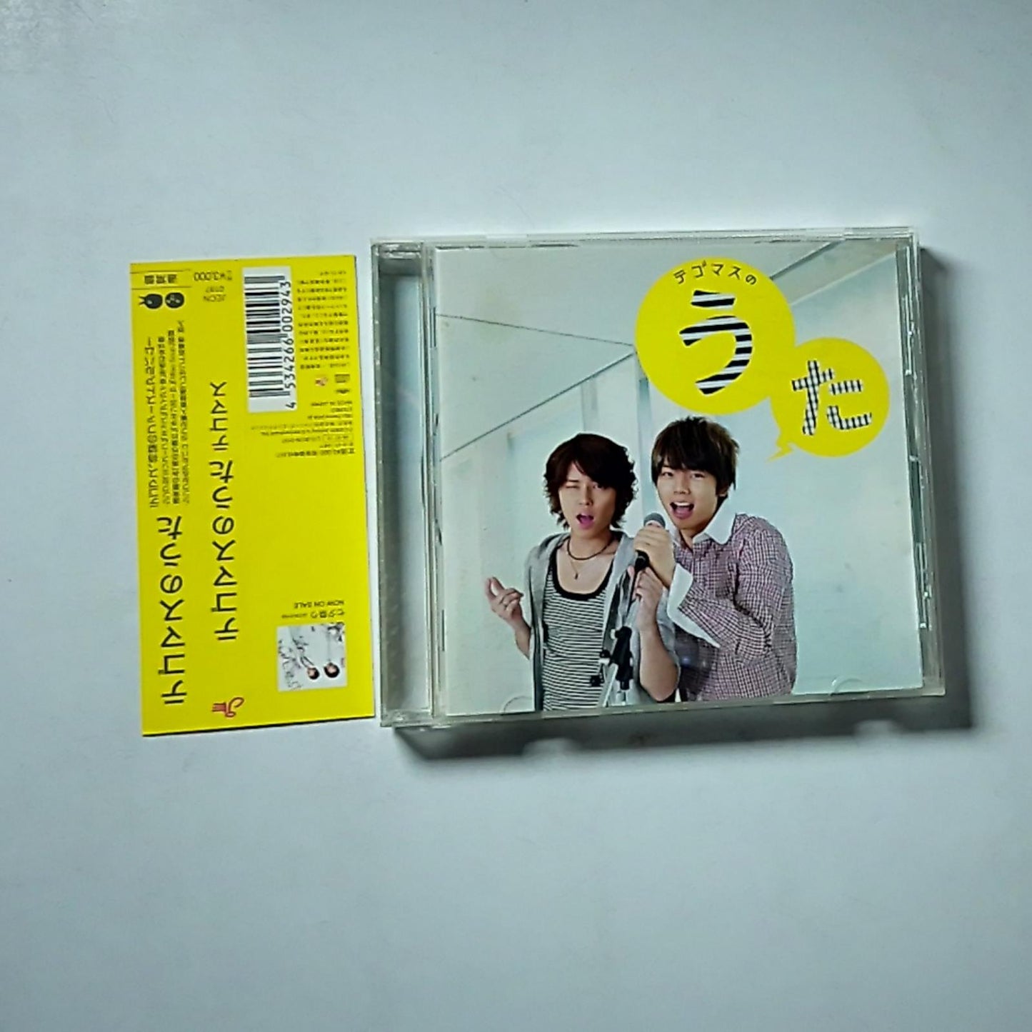 Tegomass – Tegomass No Uta = テゴマスのうた (CD, 2009) Japan obi JECN-0197