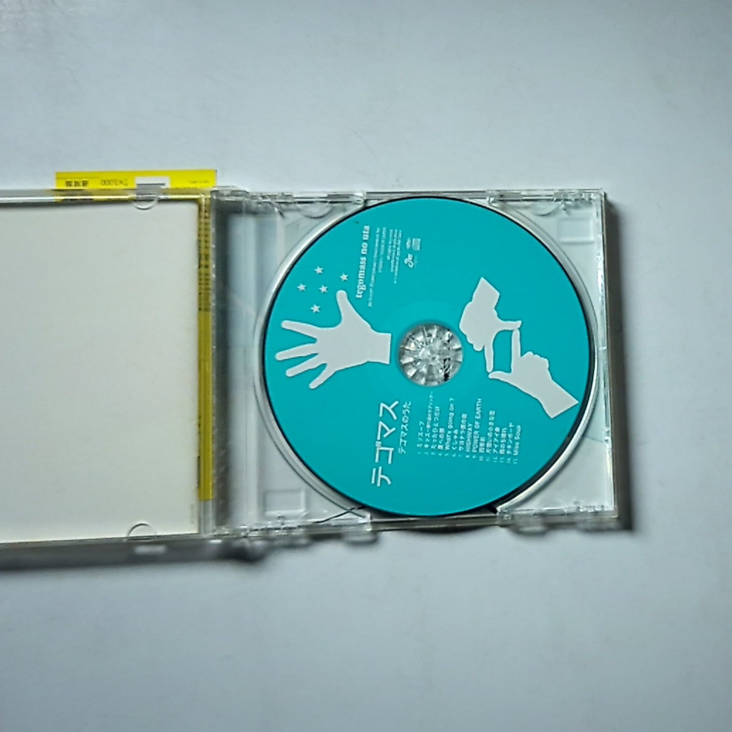 Tegomass – Tegomass No Uta = テゴマスのうた (CD, 2009) Japan obi JECN-0197
