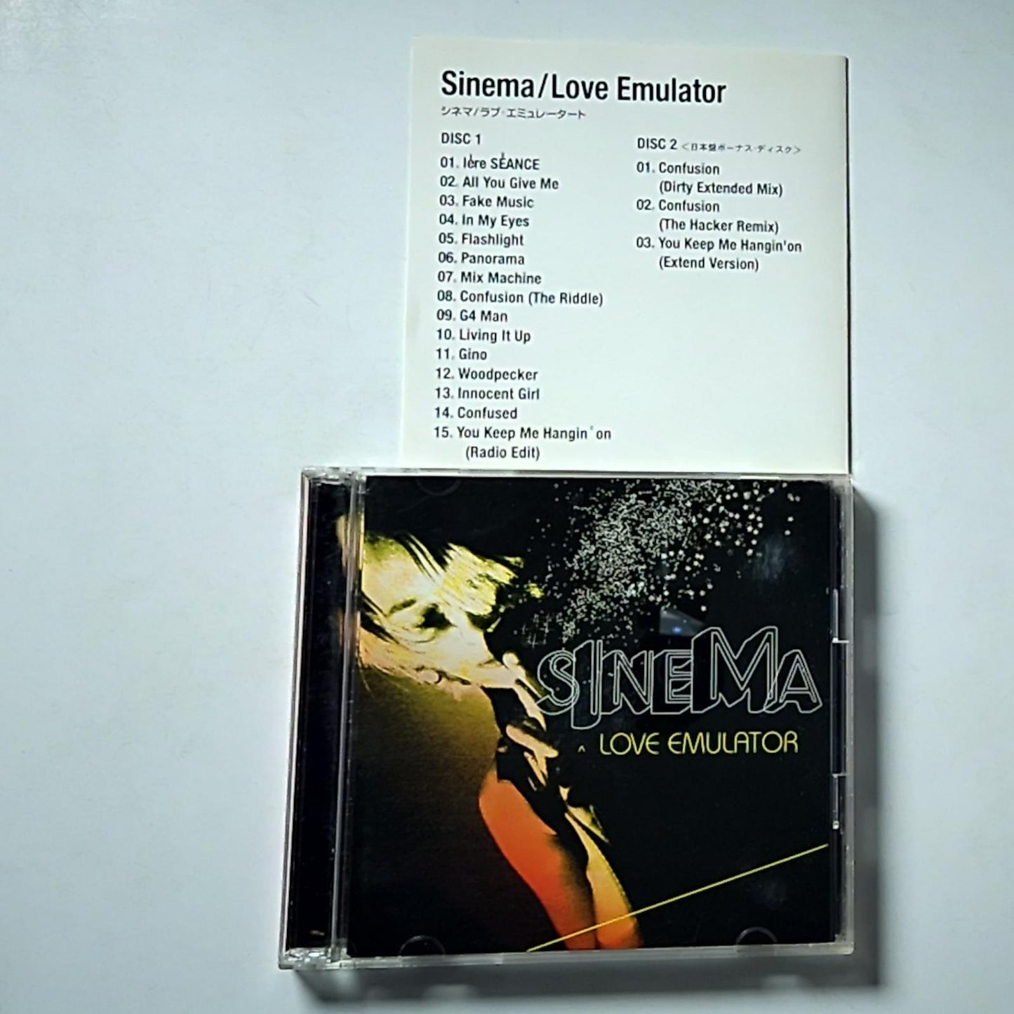 Sinema – Love Emulator (CD, 2003) Japan MYTN-1022