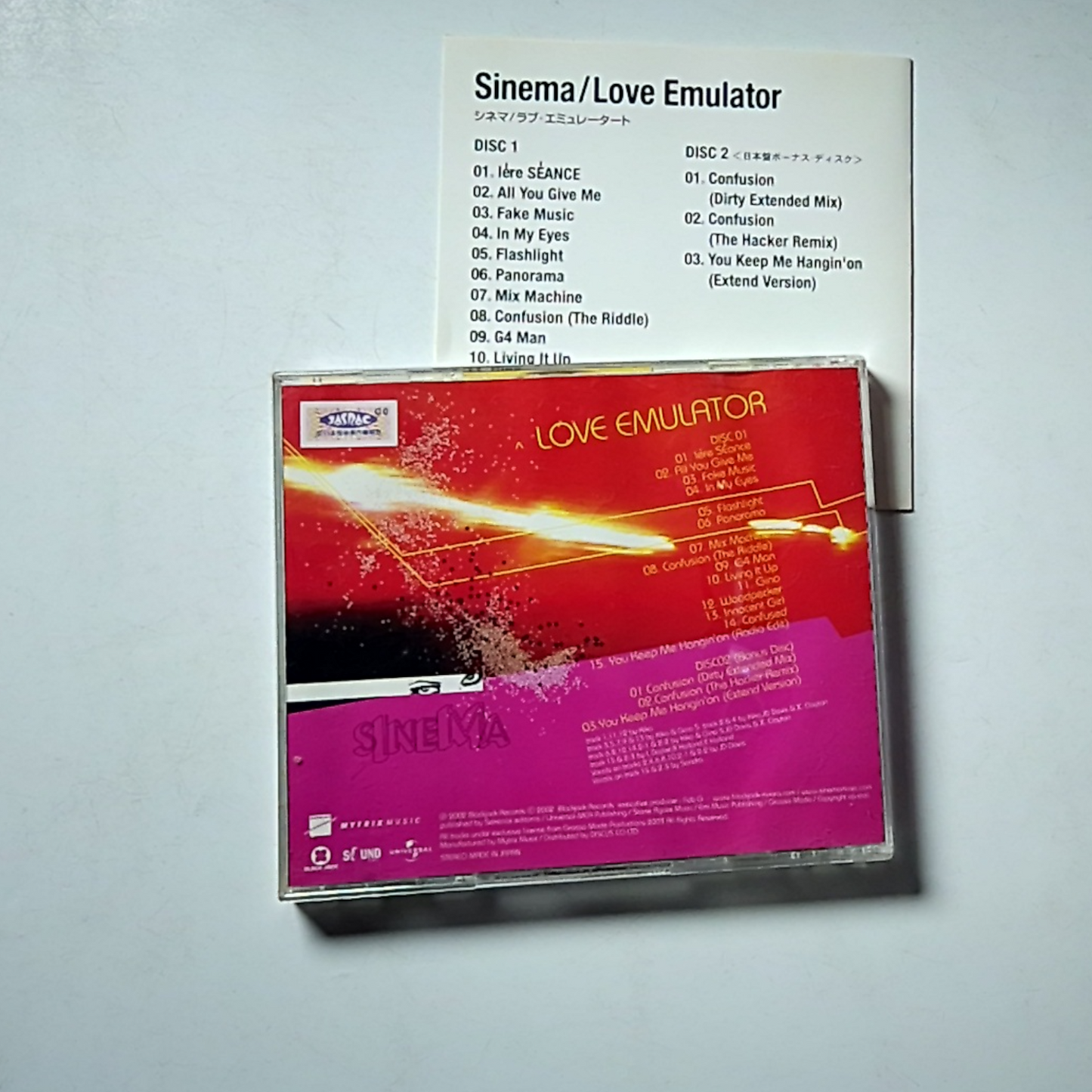 Sinema – Love Emulator (CD, 2003) Japan MYTN-1022