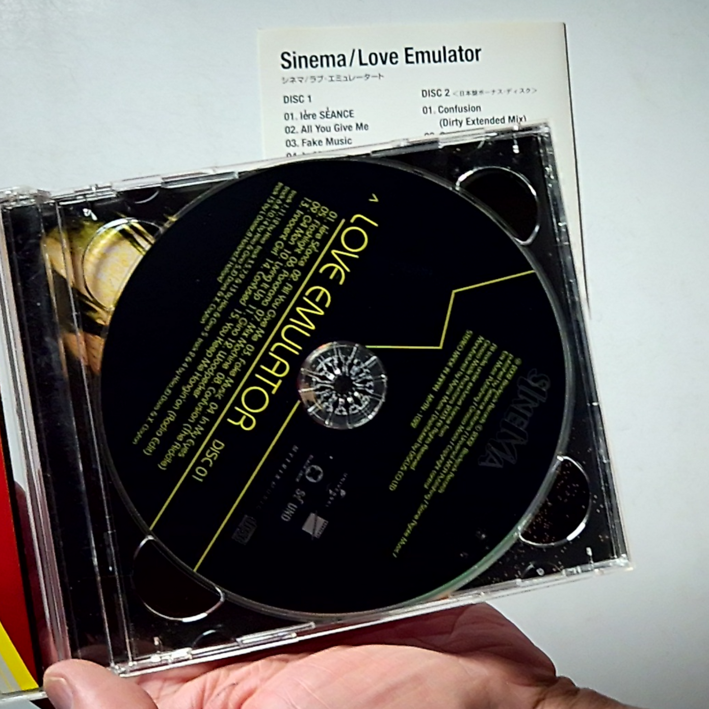 Sinema – Love Emulator (CD, 2003) Japan MYTN-1022