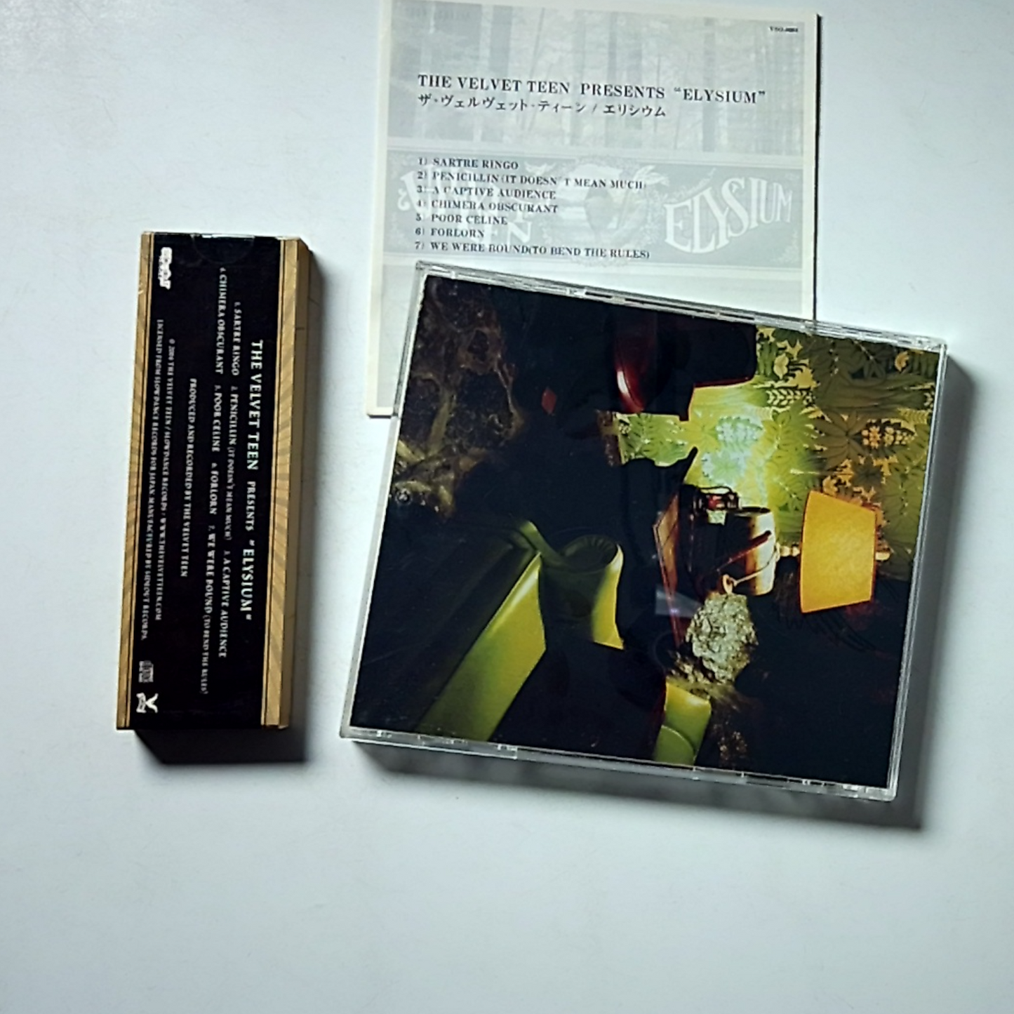 The Velvet Teen – Elysium (CD + DVD, 2004) Japan SLOW 019