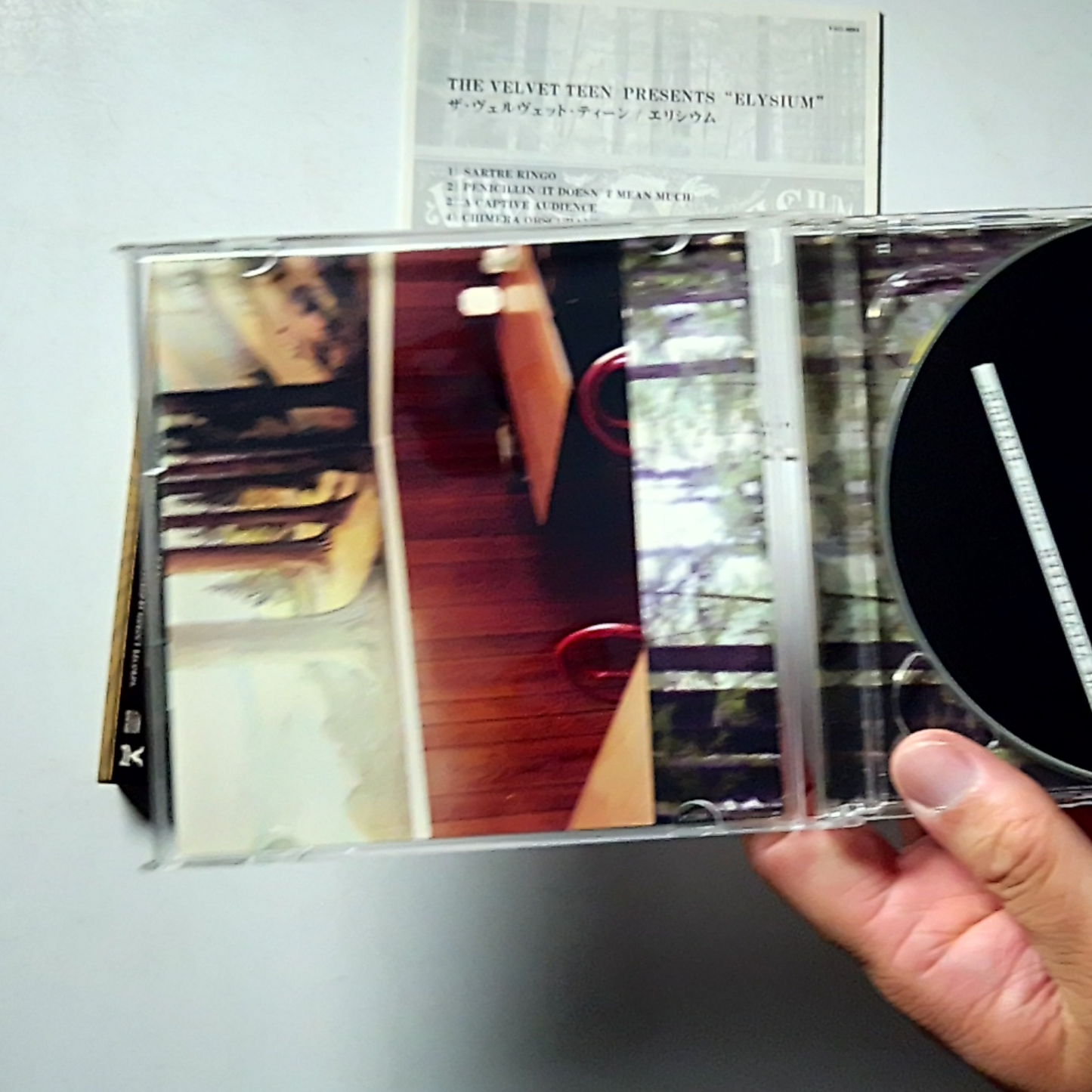 The Velvet Teen – Elysium (CD + DVD, 2004) Japan SLOW 019