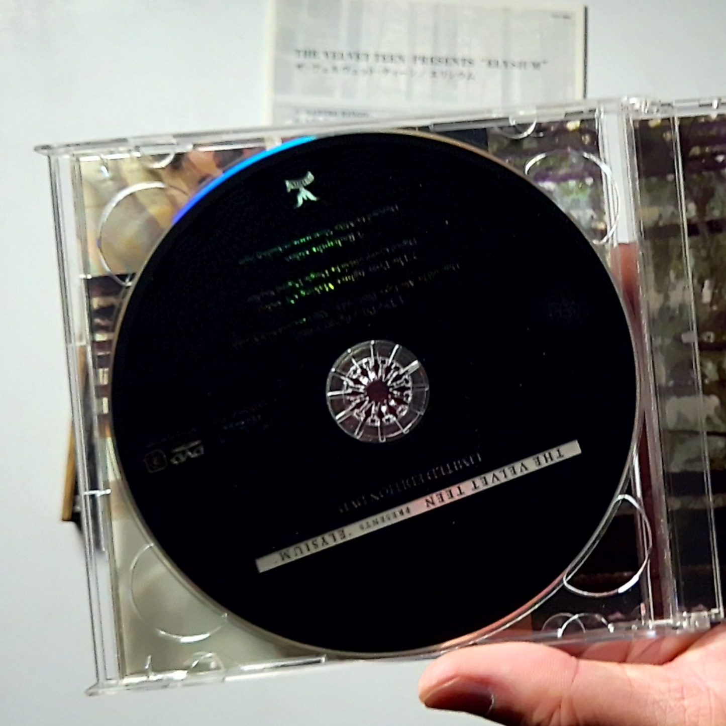 The Velvet Teen – Elysium (CD + DVD, 2004) Japan SLOW 019