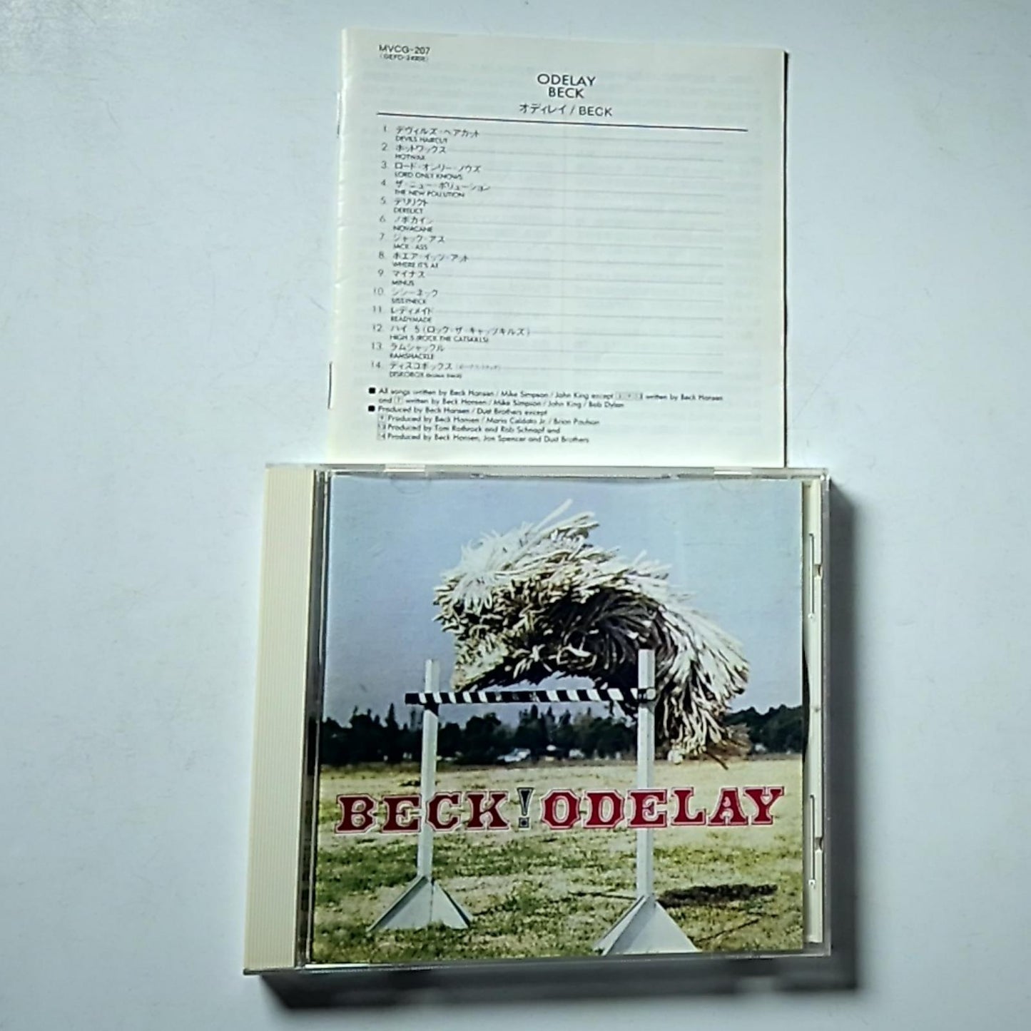Beck – Odelay (CD, 1996) Japan Bonus Track MVCG-207
