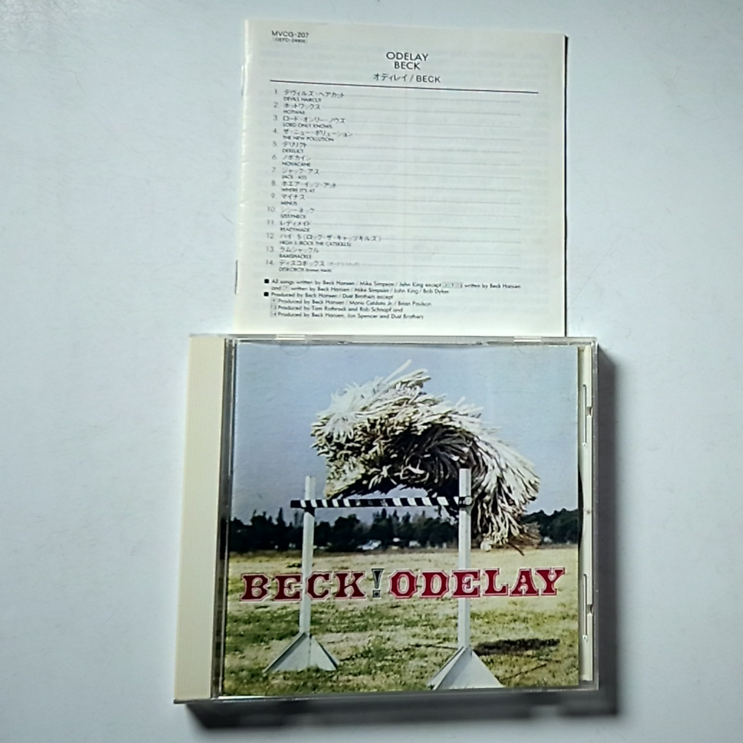 Beck – Odelay (CD, 1996) Japan Bonus Track MVCG-207