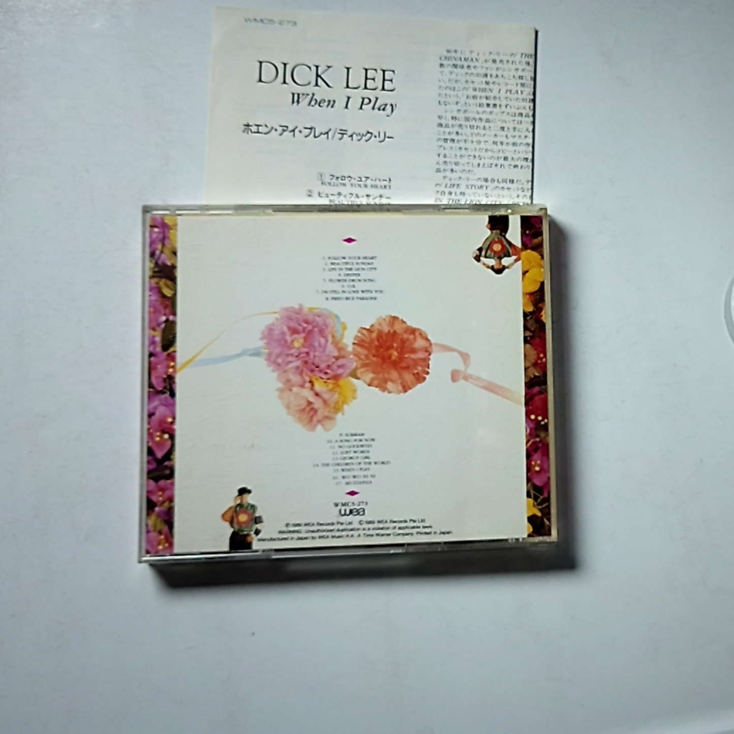 Dick Lee – When I Play (CD, 1991) Japan WMC5-273