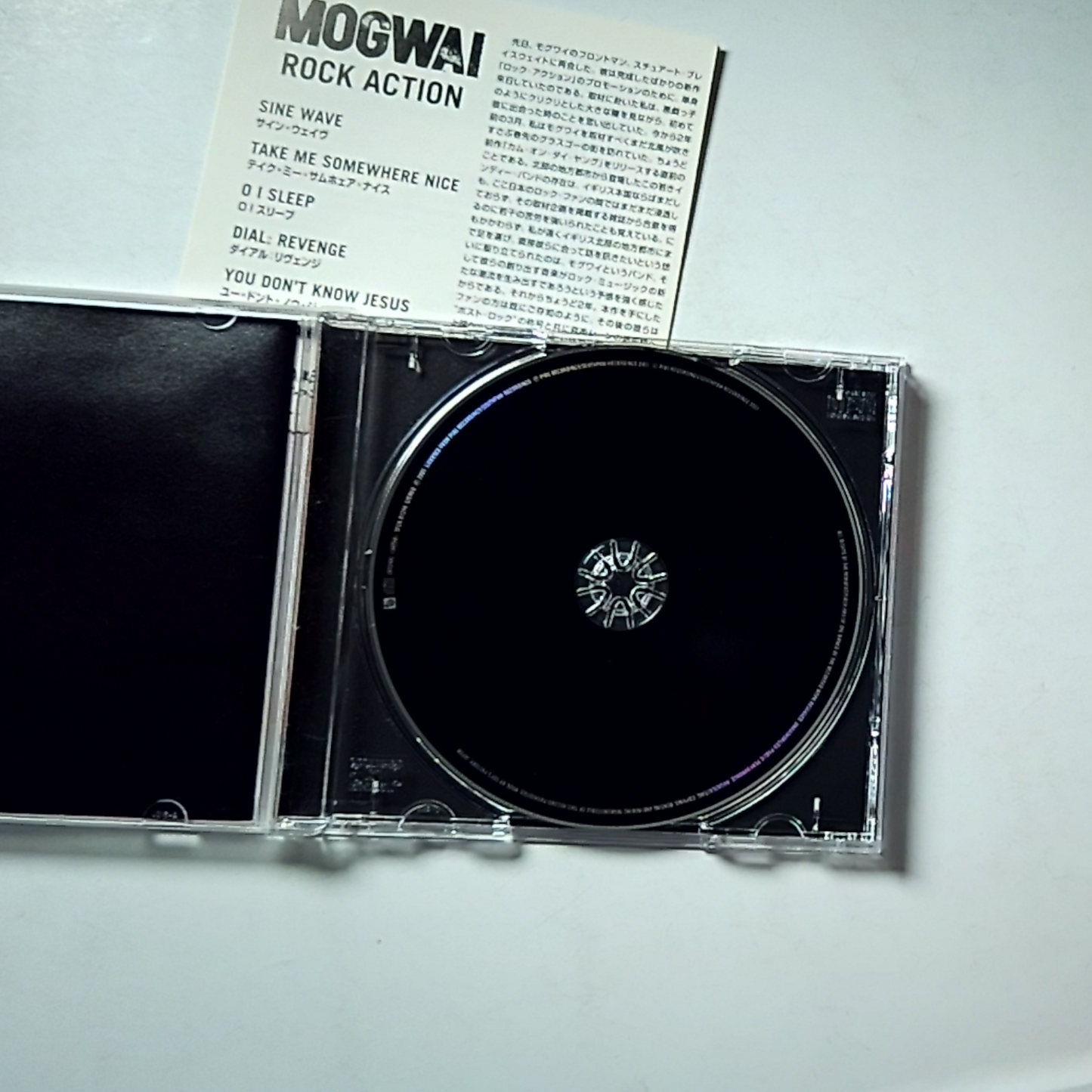 Mogwai – Rock Action (CD, 2001) Japan TFCK-87244