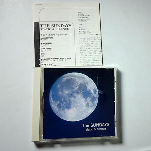 The Sundays – Static & Silence (CD, 1997) Japan TOCP-50339