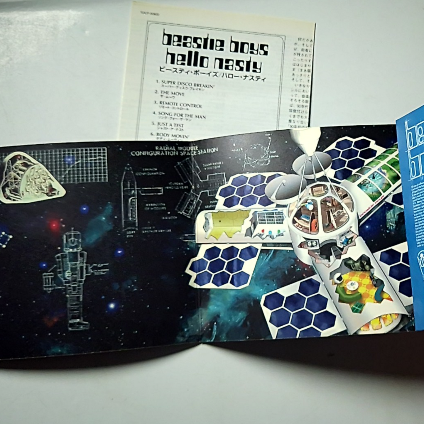Beastie Boys – Hello Nasty (CD, 2000) Japan TOCP-50600