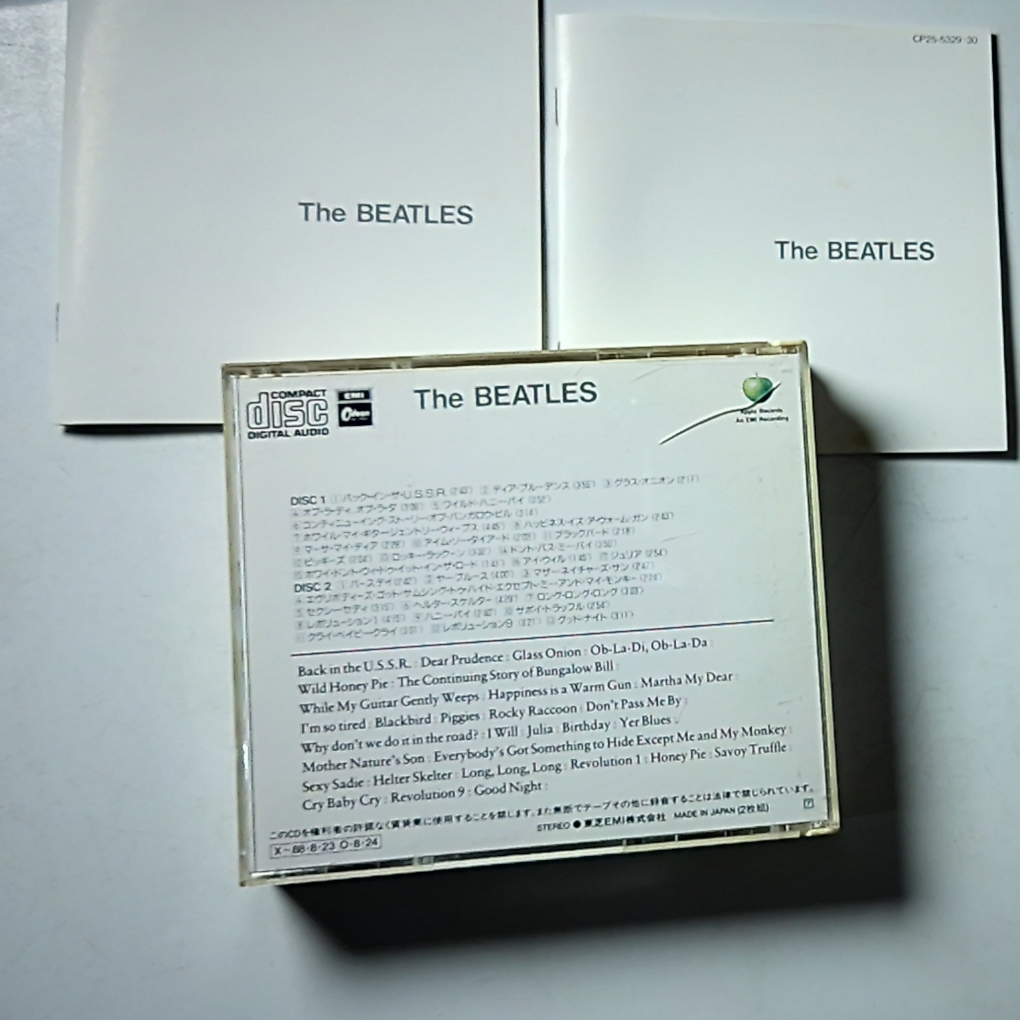 The Beatles – The Beatles (CD) Japan CP25-5329•30
