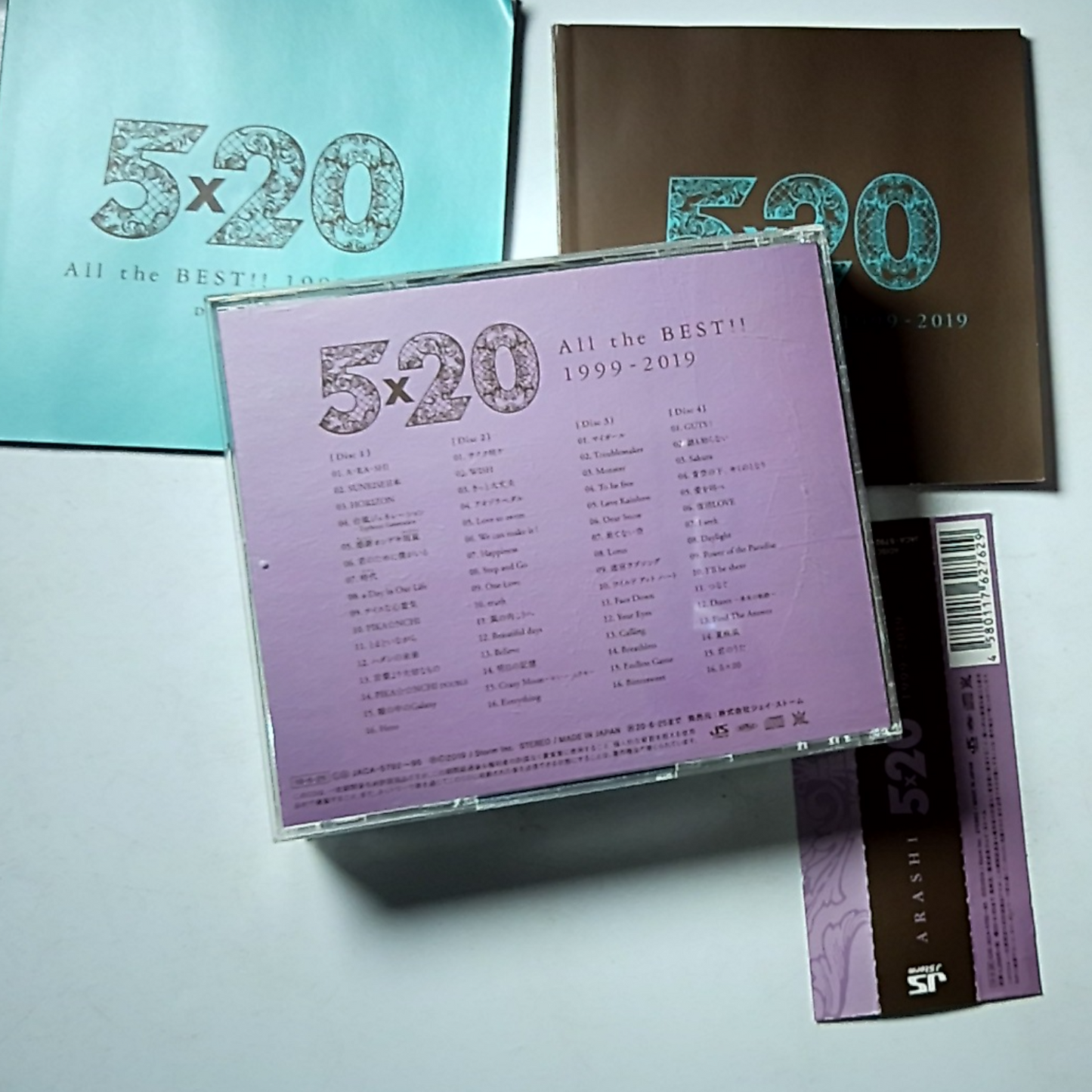Arashi – 5x20 All The Best!! 1999-2019 (CD, 2019) Japan obi JACA-5792~5795