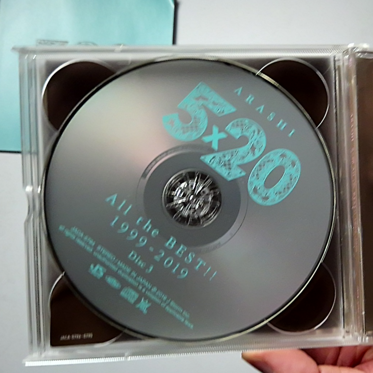 Arashi – 5x20 All The Best!! 1999-2019 (CD, 2019) Japan obi JACA-5792~5795
