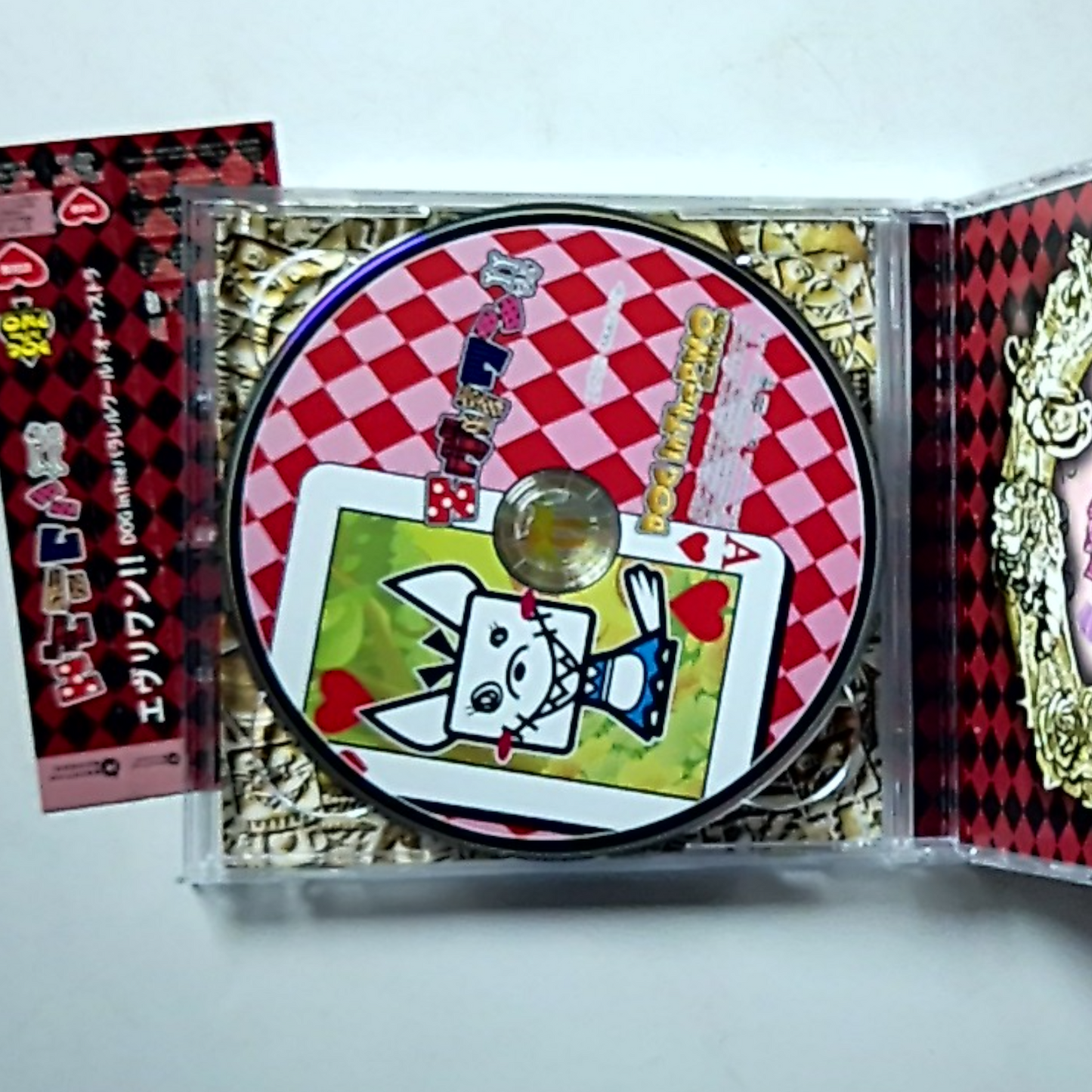 Dog In The Parallel World Orchestra – エヴリワン!! (CD, 2013) Japan Obi RSCD-102/103