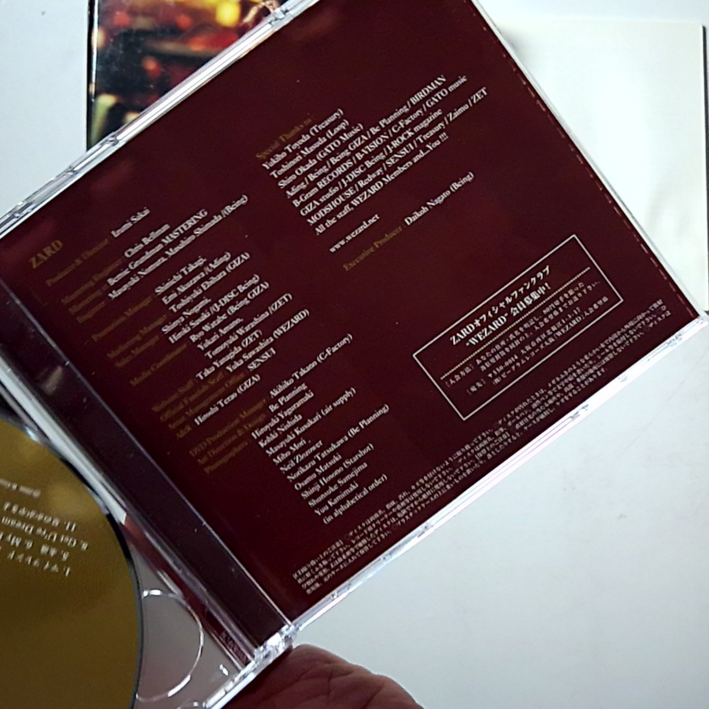 Zard – Golden Best (15th Anniversary) (CD, 2006) Japan JBCJ-9013～14