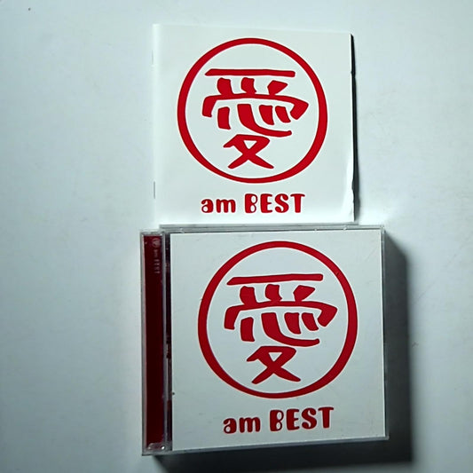 Ai Otsuka – 愛 Am Best (CD + DVD, 2007)  Japan AVCD-23271/B
