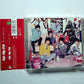 Kis−My−Ft2 - アイノビート キスマイショップ限定盤  (CD) Japan
