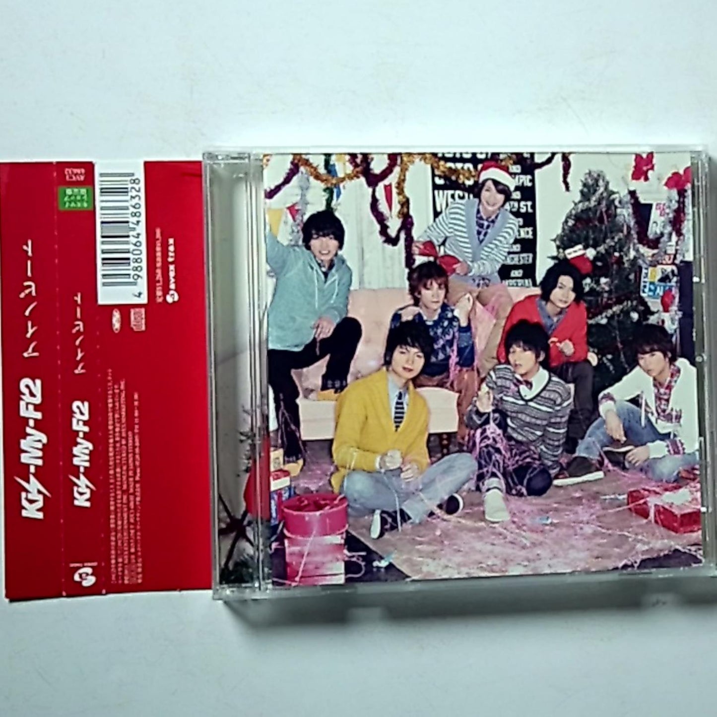 Kis−My−Ft2 - アイノビート キスマイショップ限定盤  (CD) Japan