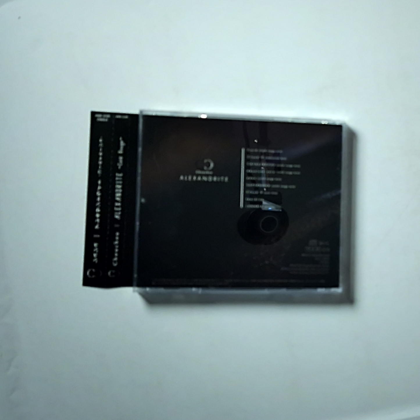 Chouchou – Alexandrite (CD, 2015) Japan ULCC-0004