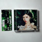 NiziU – COCONUT WithU??RIMA??CD