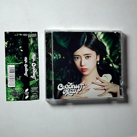NiziU – COCONUT WithU??RIMA??CD