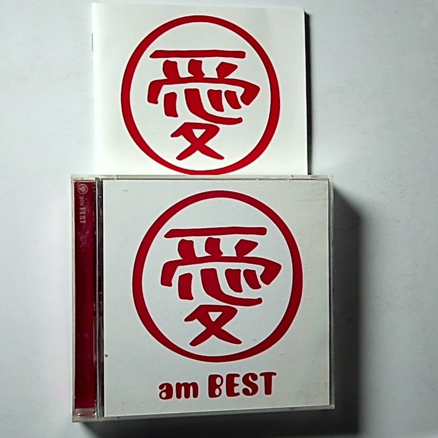 Ai Otsuka – 愛 Am Best (CD + DVD, 2007) Japan AVCD-23271/B