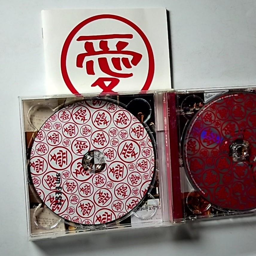 Ai Otsuka – 愛 Am Best (CD + DVD, 2007) Japan AVCD-23271/B