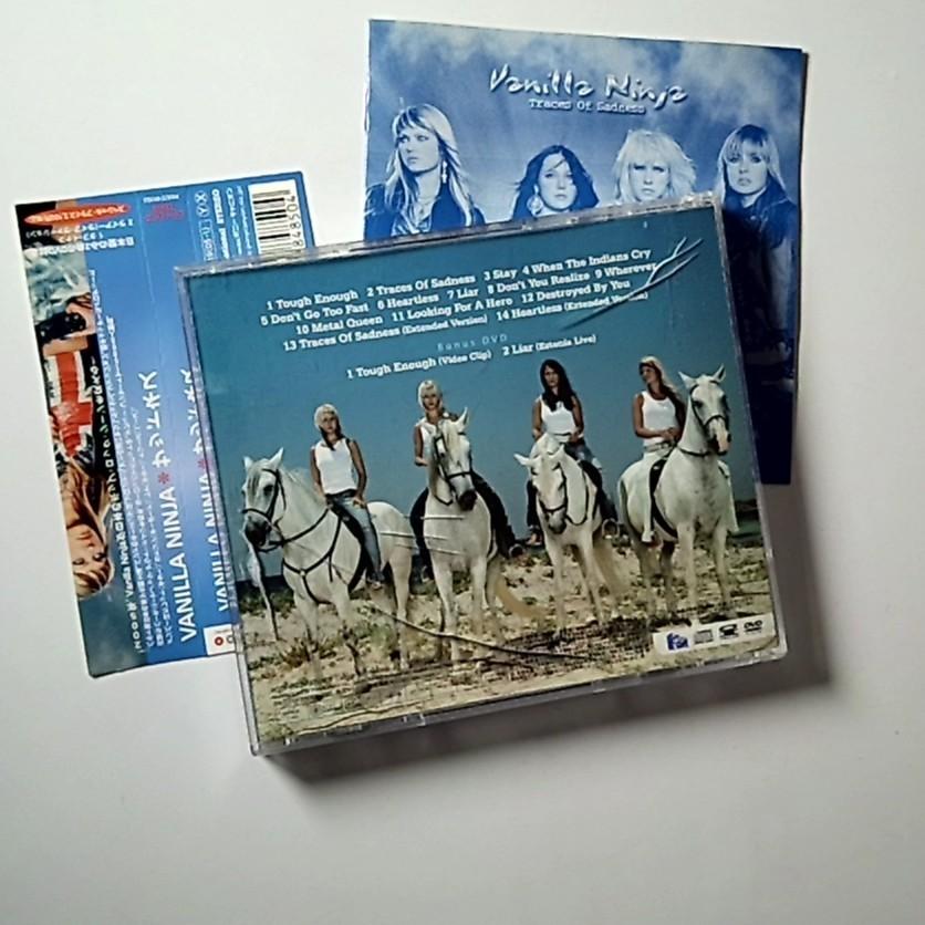 Vanilla Ninja – Traces Of Sadness (CD, 2005) Japan PCCY-01723