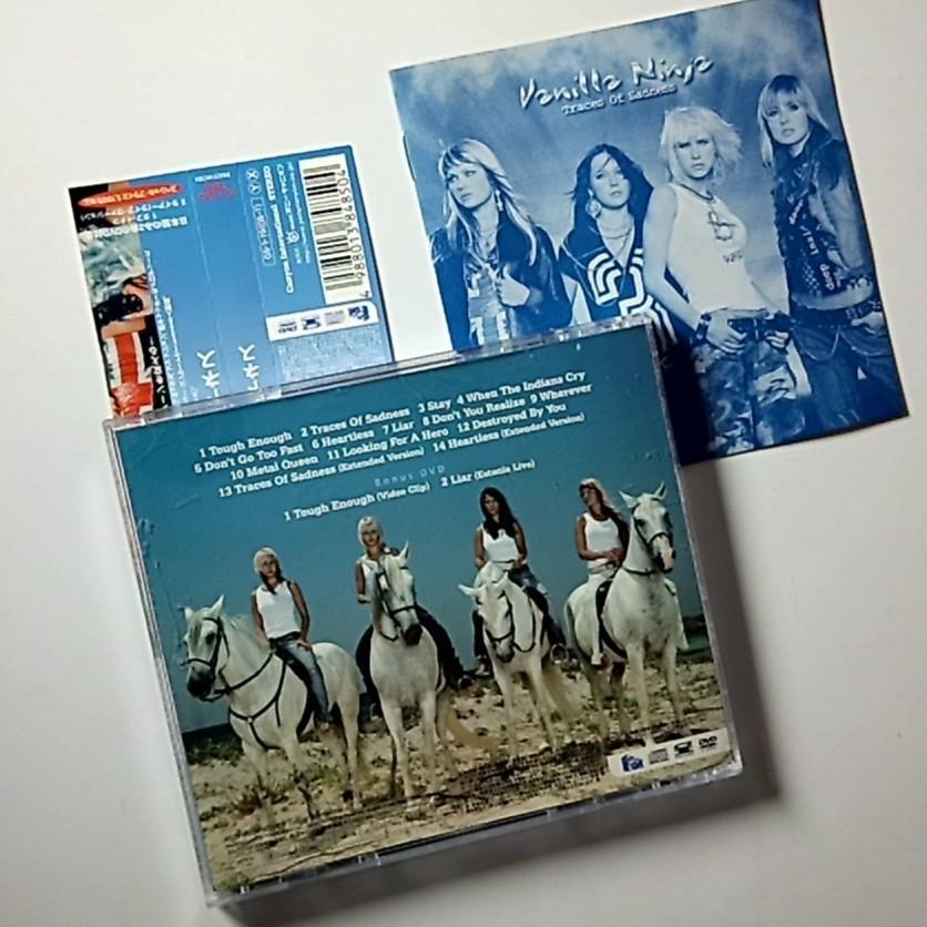 Vanilla Ninja – Traces Of Sadness (CD, 2005) Japan PCCY-01723