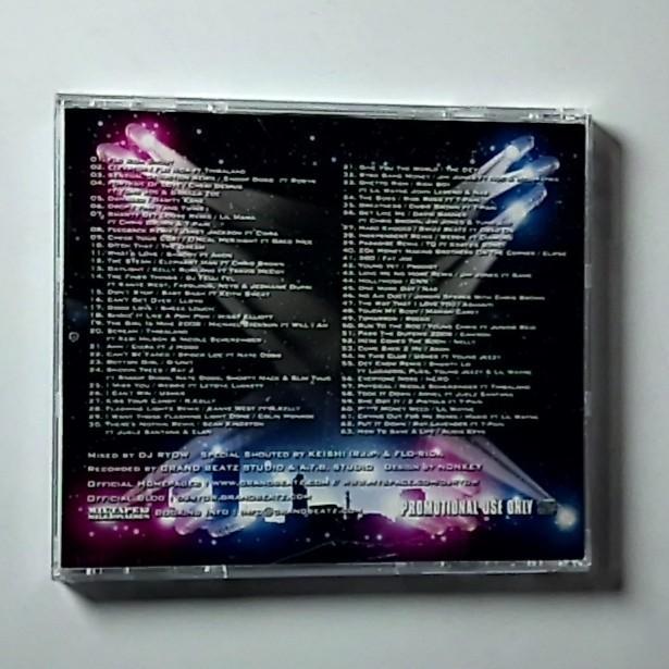 DJ Ryow – Next Generation 10 (CD, 2015) Japan Promo MMCD-199
