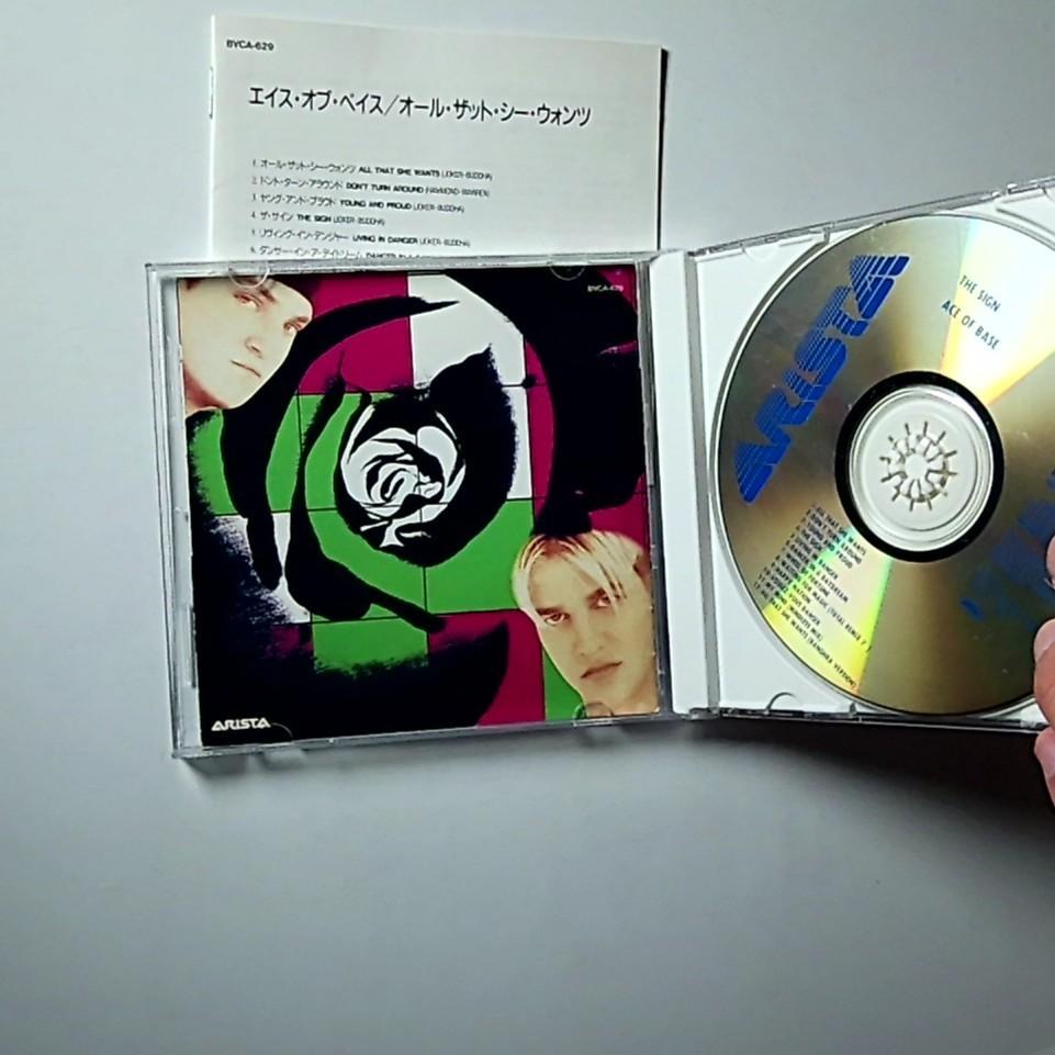 Ace Of Base – The Sign (CD, 1993) Japan BVCA-629