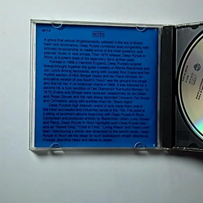 Deep Purple – In Rock (CD) US 1877-2