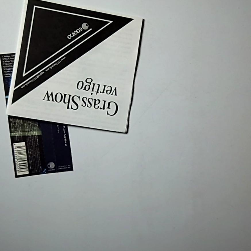 Grass-Show – Vertigo (CD, 2003) Japan Obi EGG 003