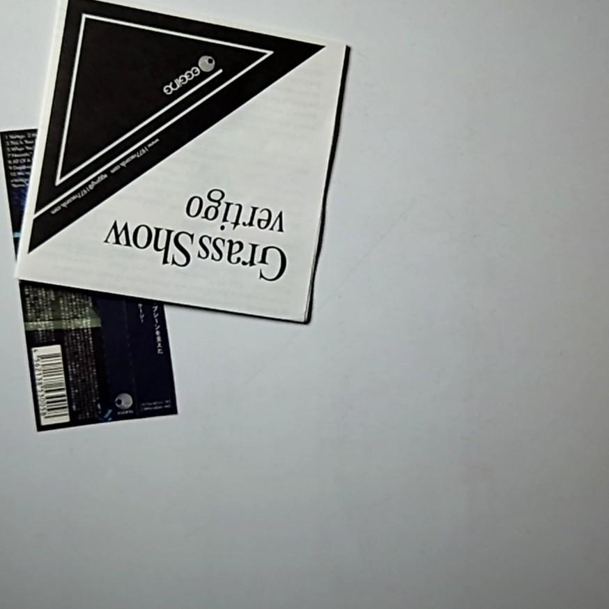 Grass-Show – Vertigo (CD, 2003) Japan Obi EGG 003