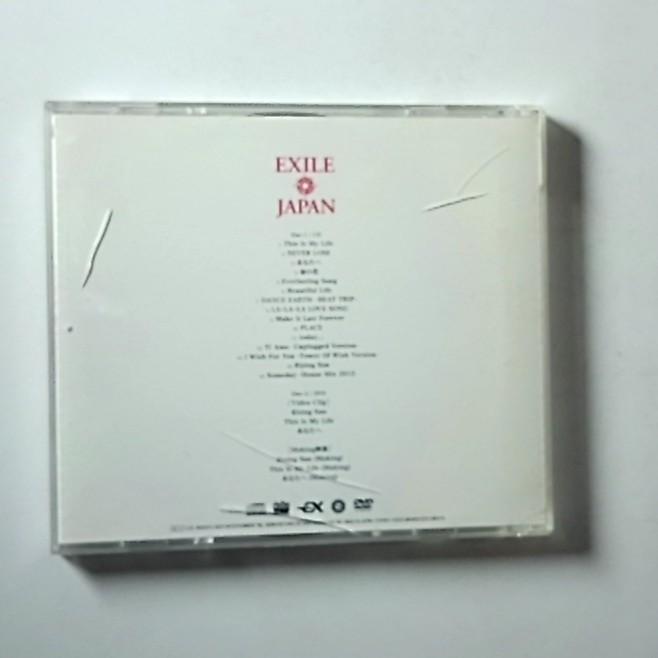 Exile – Japan (CD + DVD, 2012) Japan RZCD-59049/B