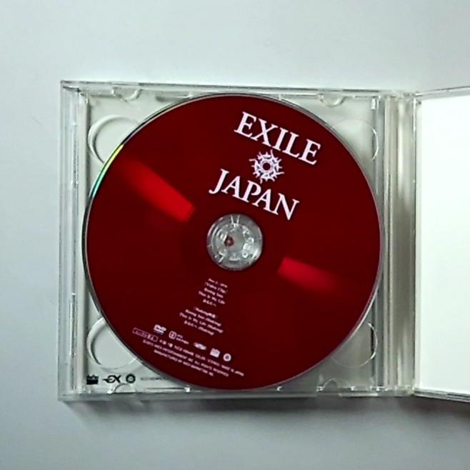 Exile – Japan (CD + DVD, 2012) Japan RZCD-59049/B