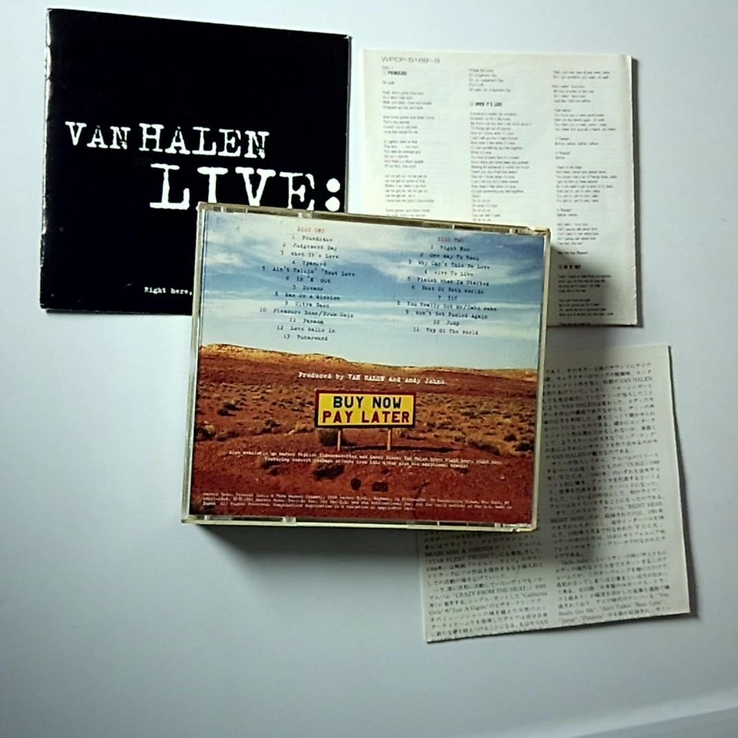 Van Halen – Live: Right Here, Right Now (CD, 2005, 3-Disc) Japan WPBR-95009