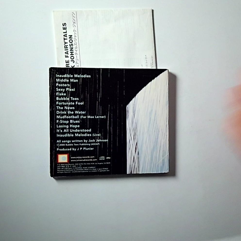 Jack Johnson – Brushfire Fairytales (CD, 2005) Japan UICY-9802