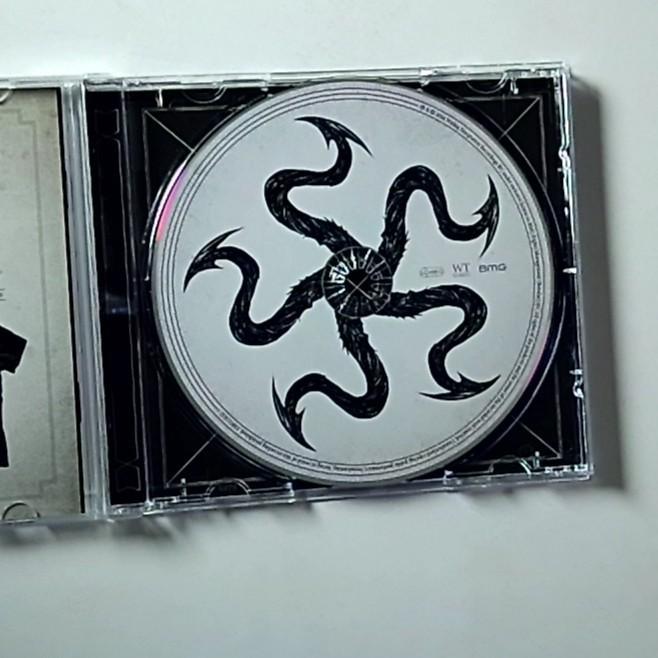 Within Temptation – Hydra (CD, 2014) Europe 538011832