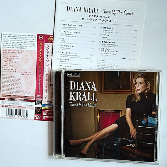 Diana Krall – Turn Up The Quiet (CD, SHM-CD, 2017) Japan Obi UCCV-1162