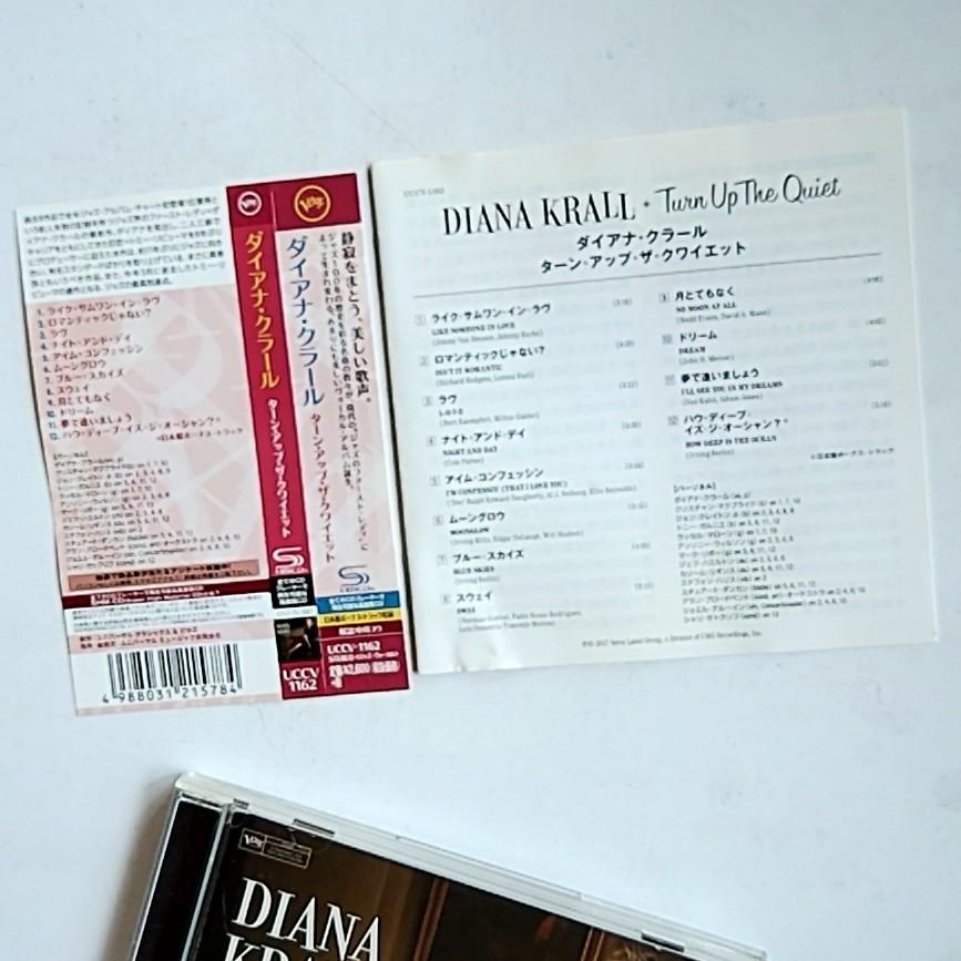 Diana Krall – Turn Up The Quiet (CD, SHM-CD, 2017) Japan Obi UCCV-1162