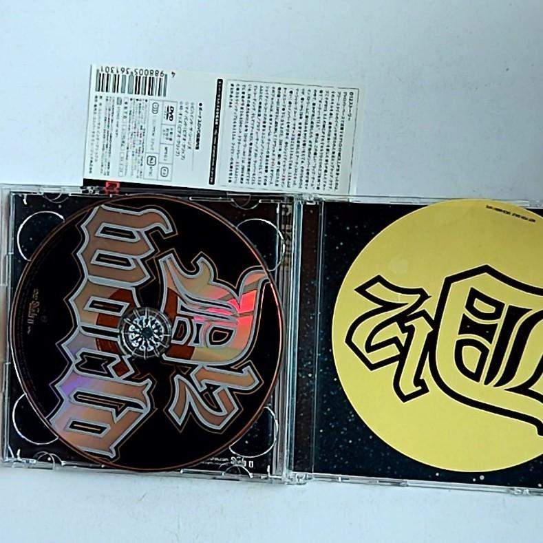 D12 – D12 World (CD + DVD, 2004) Japan Obi, Sticker UICS-9020